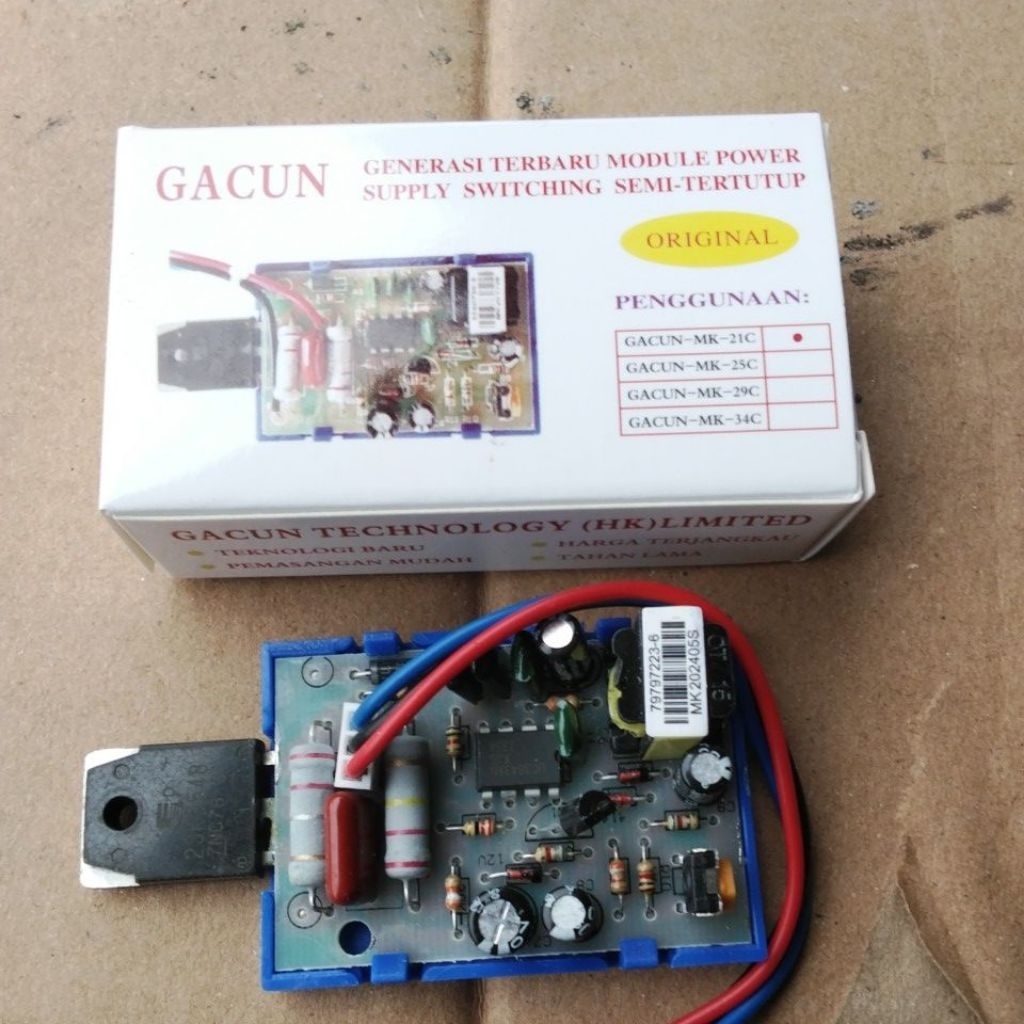 Powersuplay GACUN  21 inch  tv 21 inch GACUN