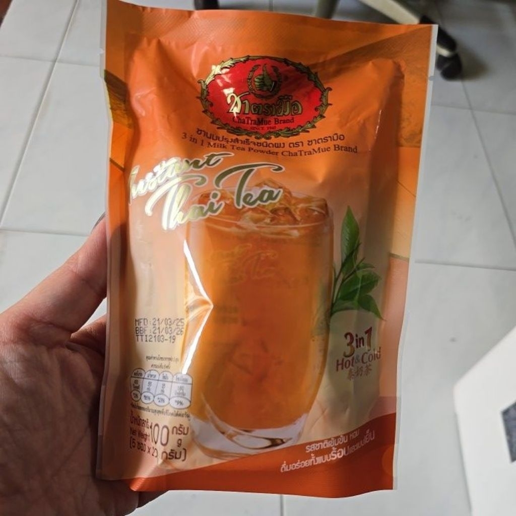 

Chatramue Thai Tea Thailand