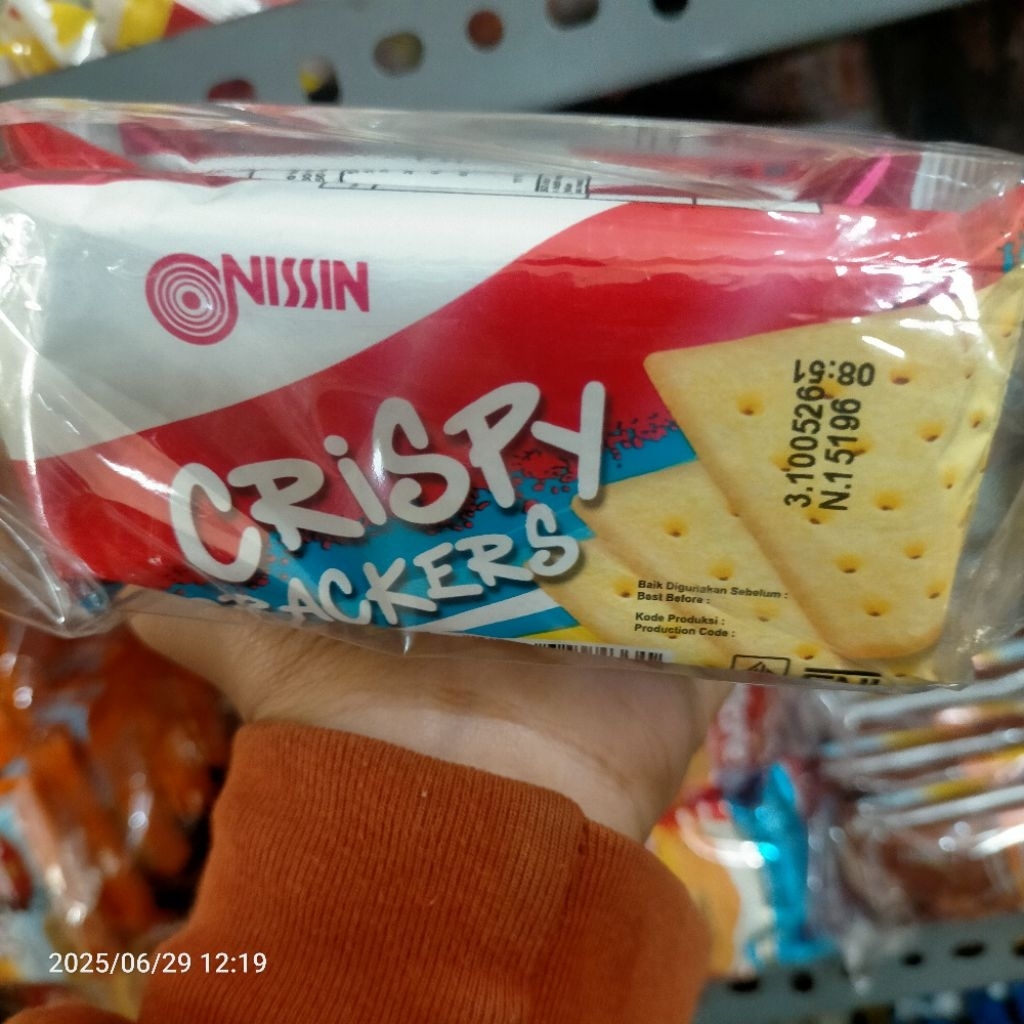 

Nissin Crispy Cracker