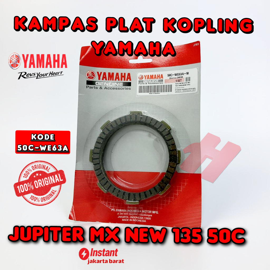 ORIGINAL Plat Kopling Kampas Kopling KODE 50C  Yamaha Jupiter MX New 135 50C PRESISI SIAP PASANG