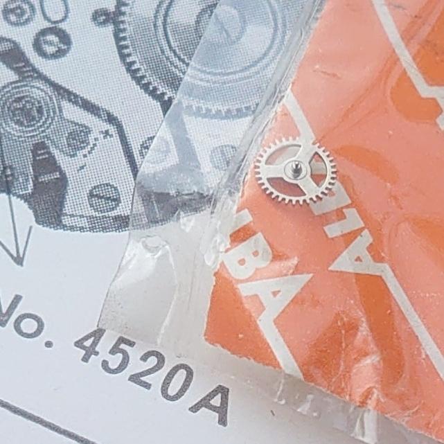 296450 Intermediate Wheel King Grand Seiko KS GS 4500 4502 4520 4522