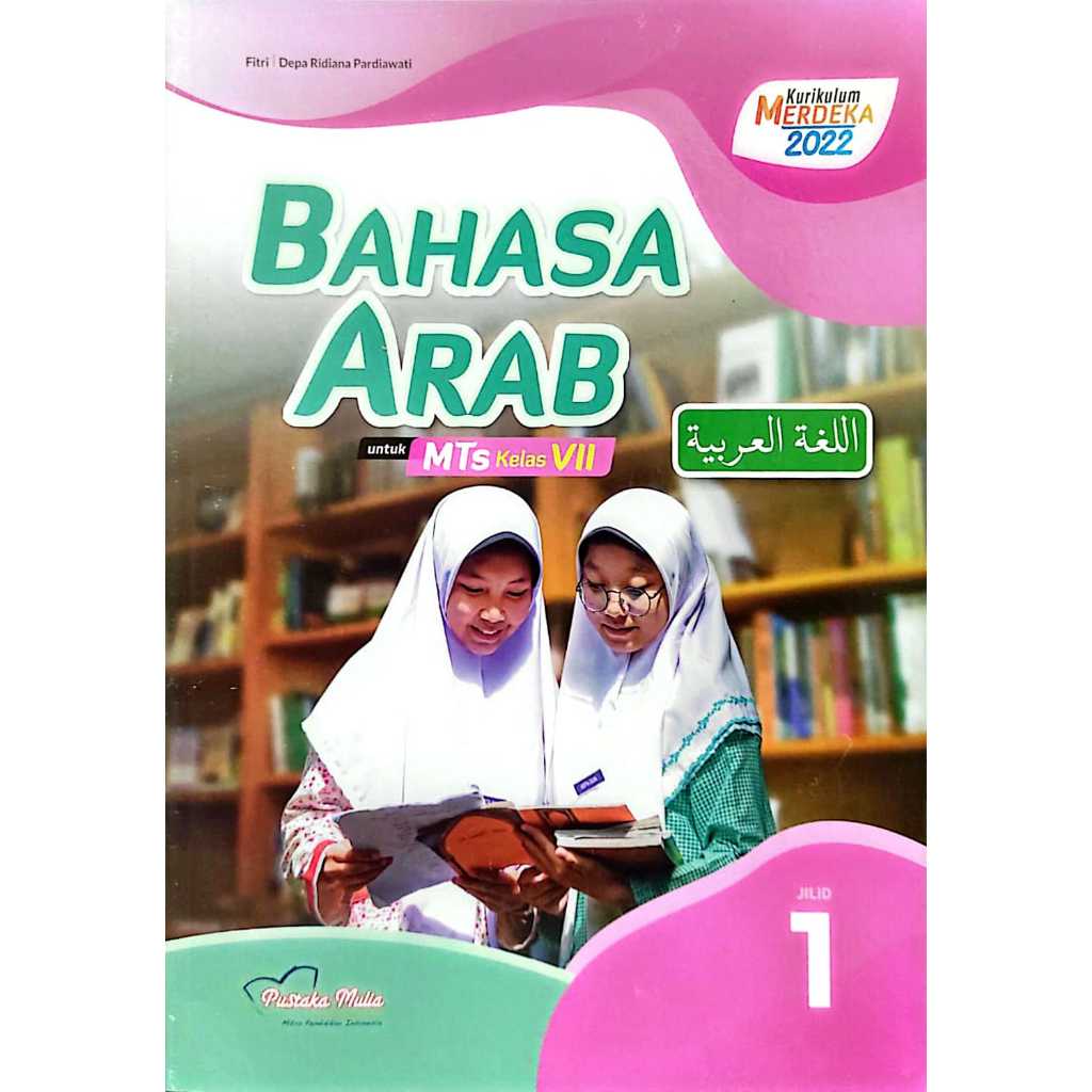 Bahasa Arab SMP/MTs Pustaka Mulia KM