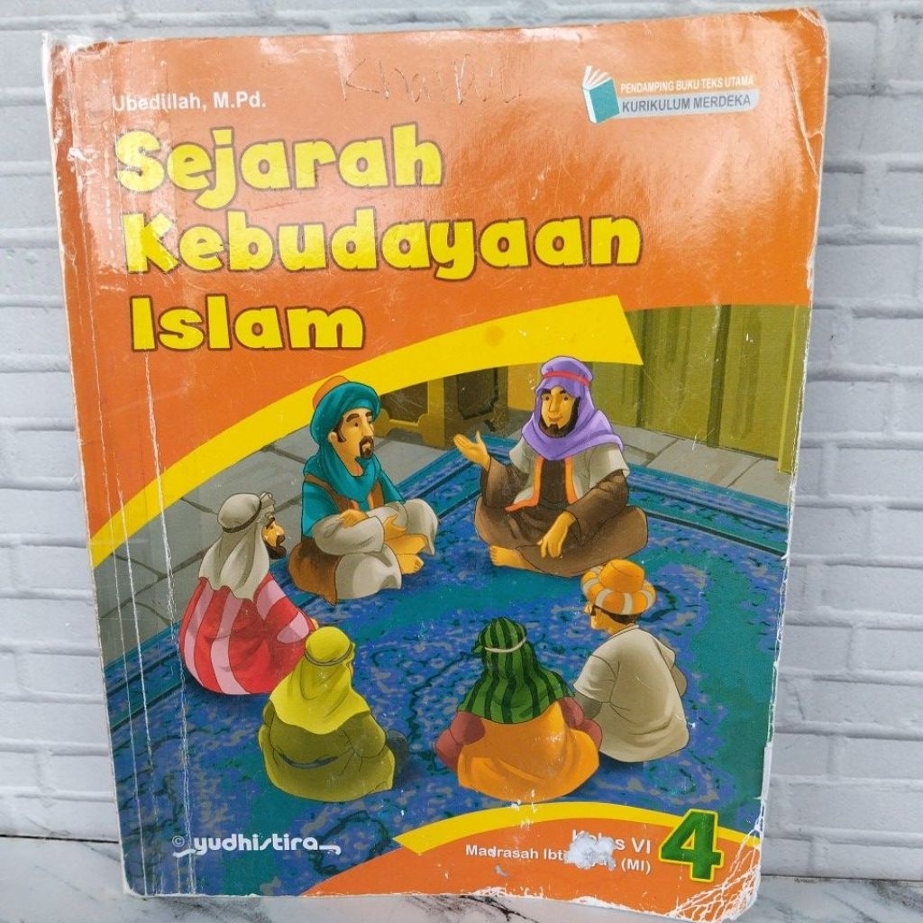 Sejarah Kebudayaan Islam MI Kelas 4