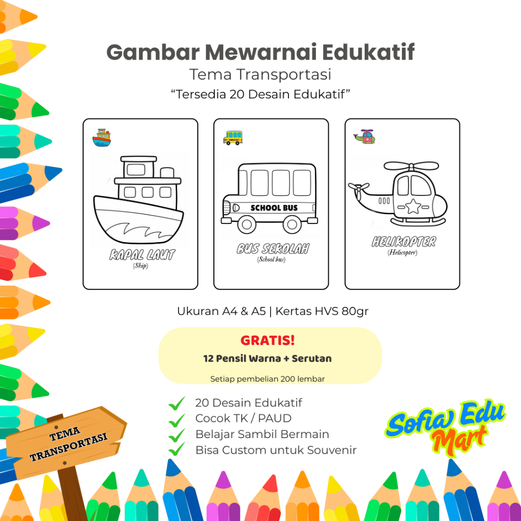 

Gambar Mewarnai Anak Tema Transportasi - Kertas HVS A4 dan A5 80 gr TK PAUD Usia 1-5 Tahun