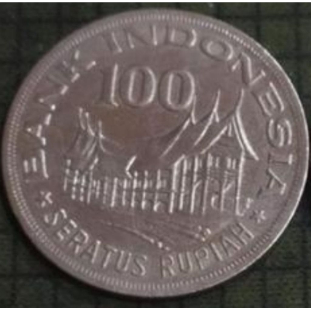 uang kuno koin 100 Rupiah Tipis 1978