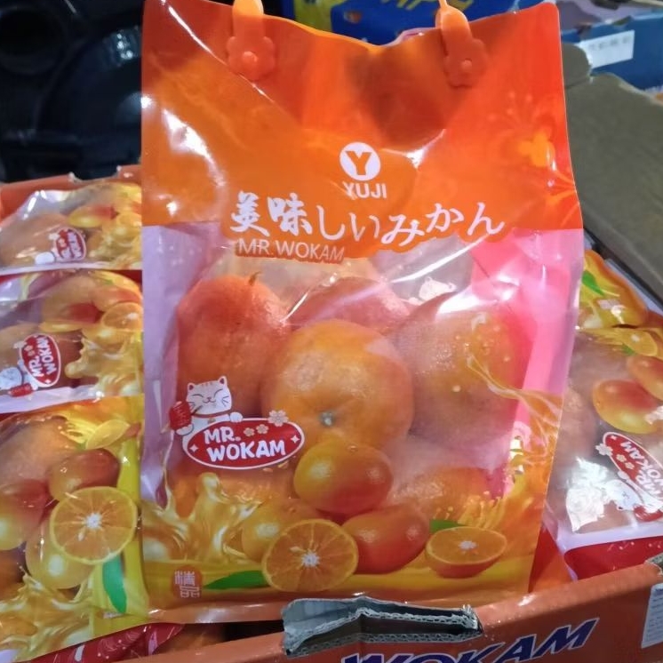 

JERUK WOKAM 1 KERANJANG /selalu baru 7kg