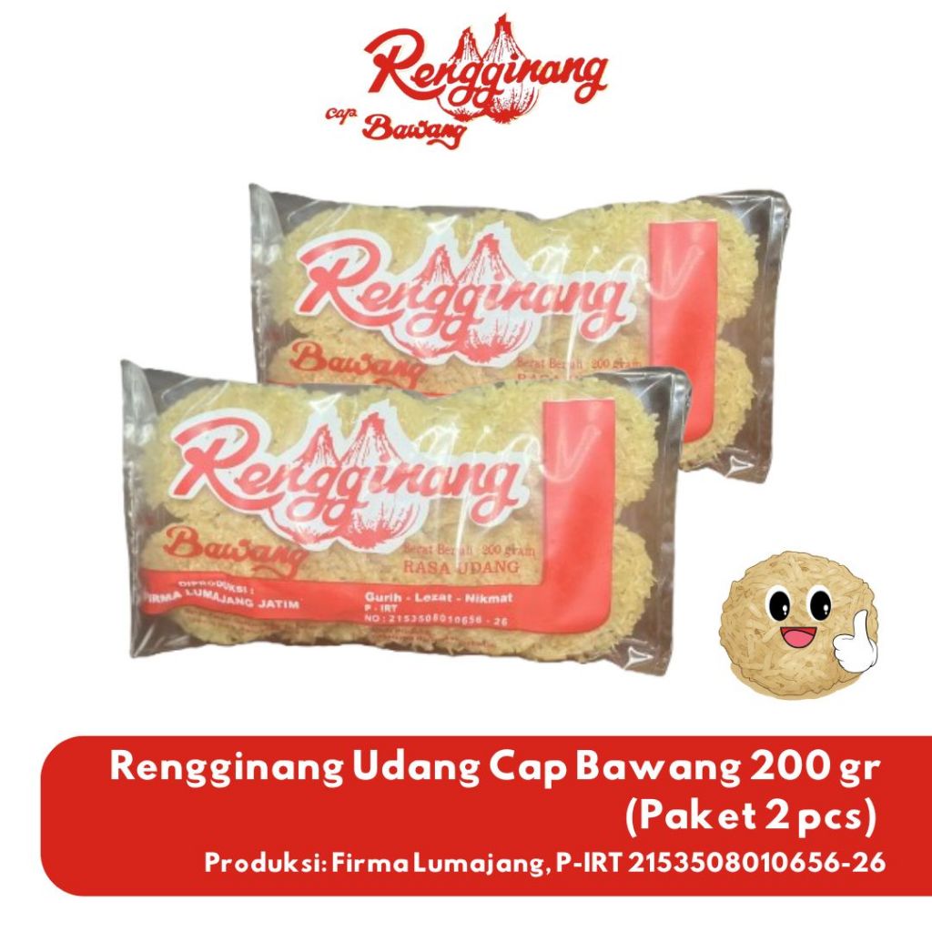 

[PAKET 2 PCS] - Rengginang Udang Cap Bawang 200 gr Firma Lumajang