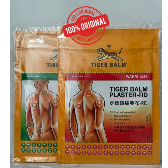 Tiger Balm Plaster Besar 100% Original Singapore Koyo Tiger Balm 10x14cm Big Size Tiger Balm Plester