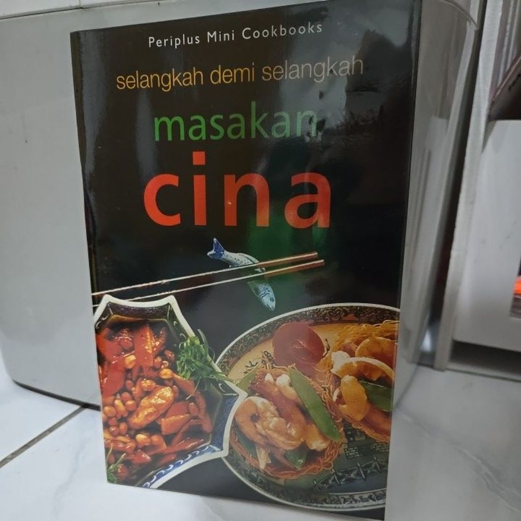 Masakan Cina (second)