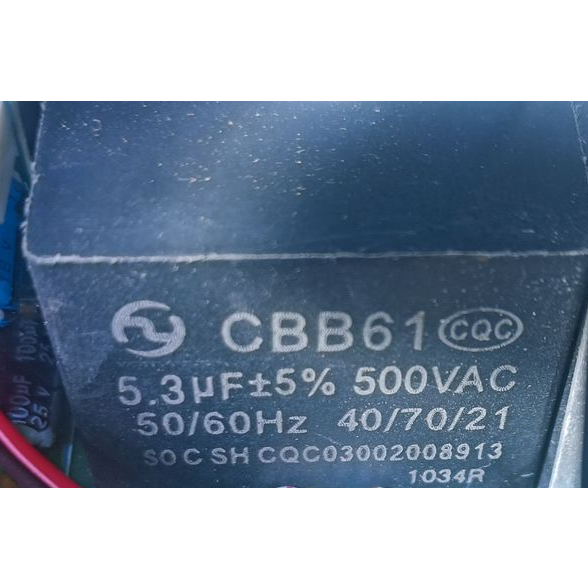 Kondensor Pemutus Daya Original untuk SAMUS A-098 Plus Sparepart Resmi