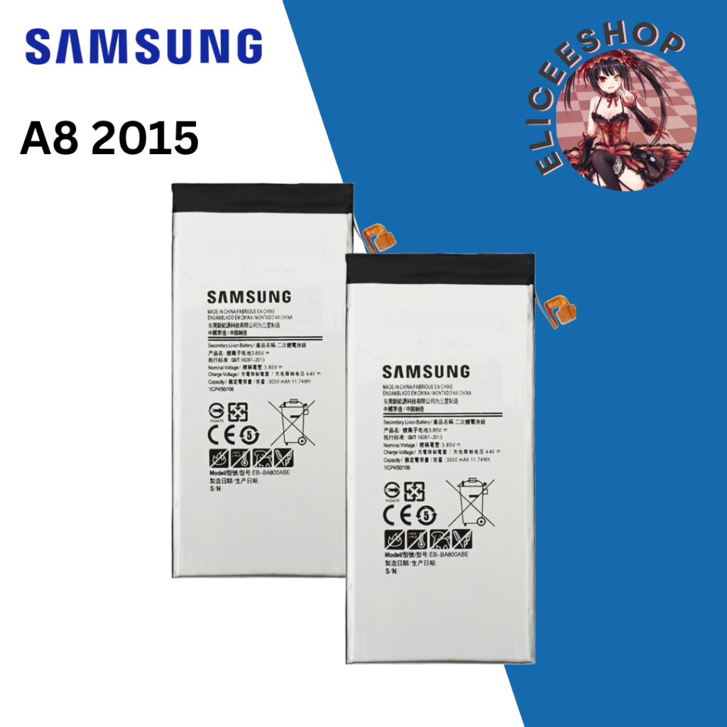 BATERAI HANDPHONE SAMSUNG A8 2015
