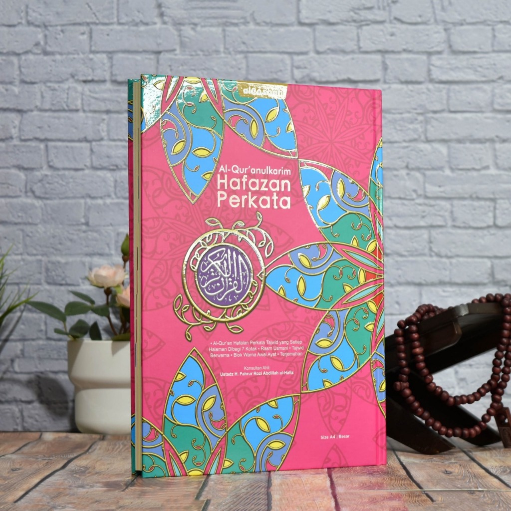 AL QURAN HAFAZAN MUSLIMAH A4