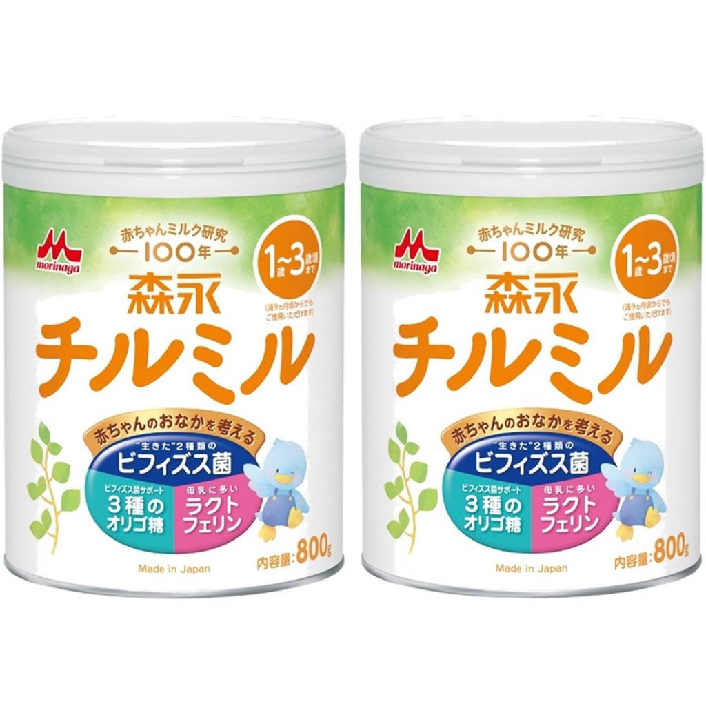 Morinaga Ayumi Chirumiru susu formula Jepang 1-3 Tahun