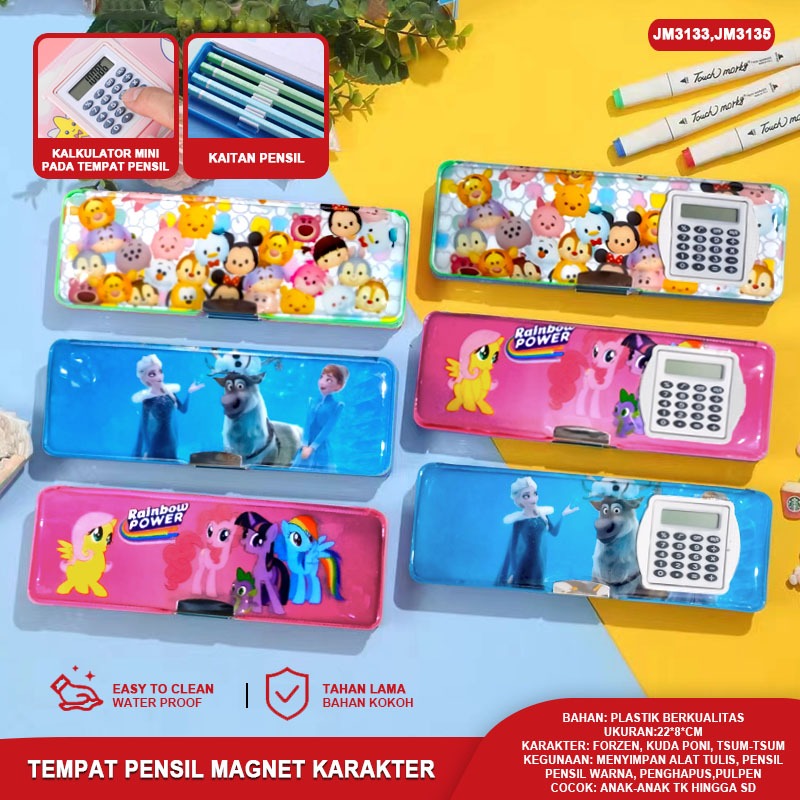 

Pensil Case Magnet Tempat pensil 2 sisi Kotak Pensil 3D Emboss WaterProof Karakter Marvel & Disney