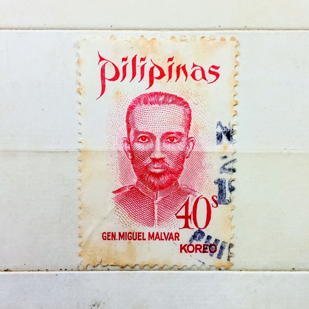 

Prangko Koleksi Filateli Filipina 1972 General Miguel Malvar