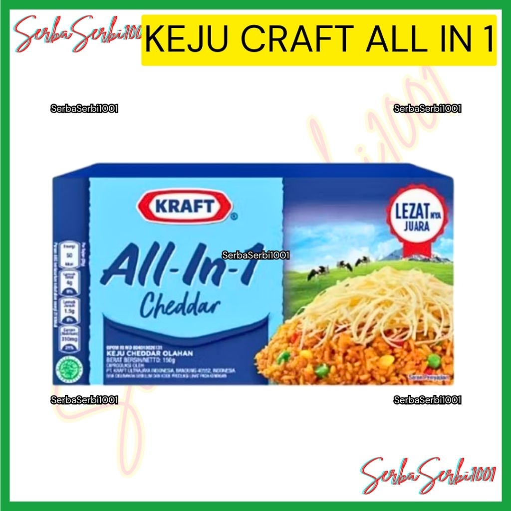 

BLOK KEJU KRAFT CHEDDAR ALL IN 1 / CHEESE BLOCK