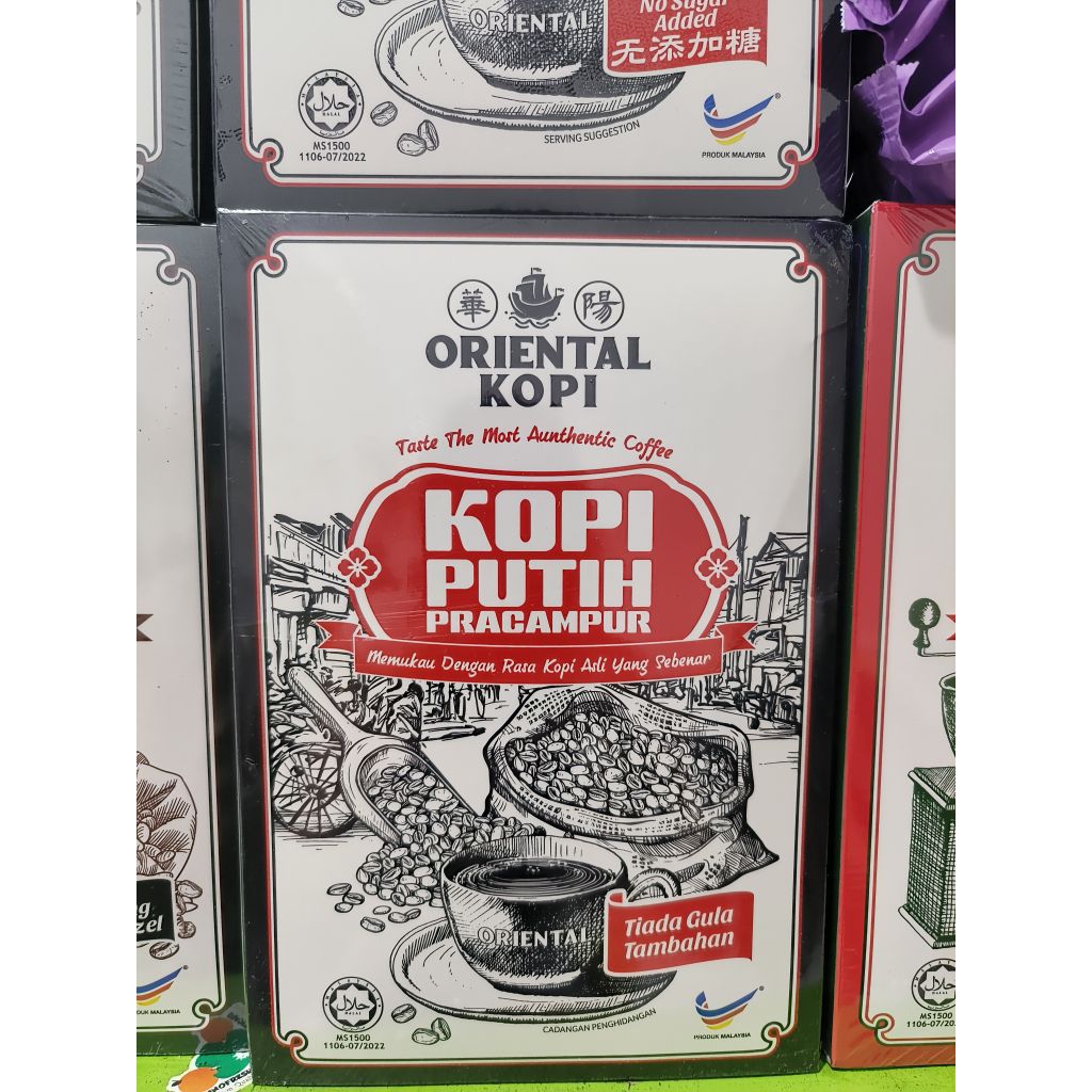 

oriental coffee