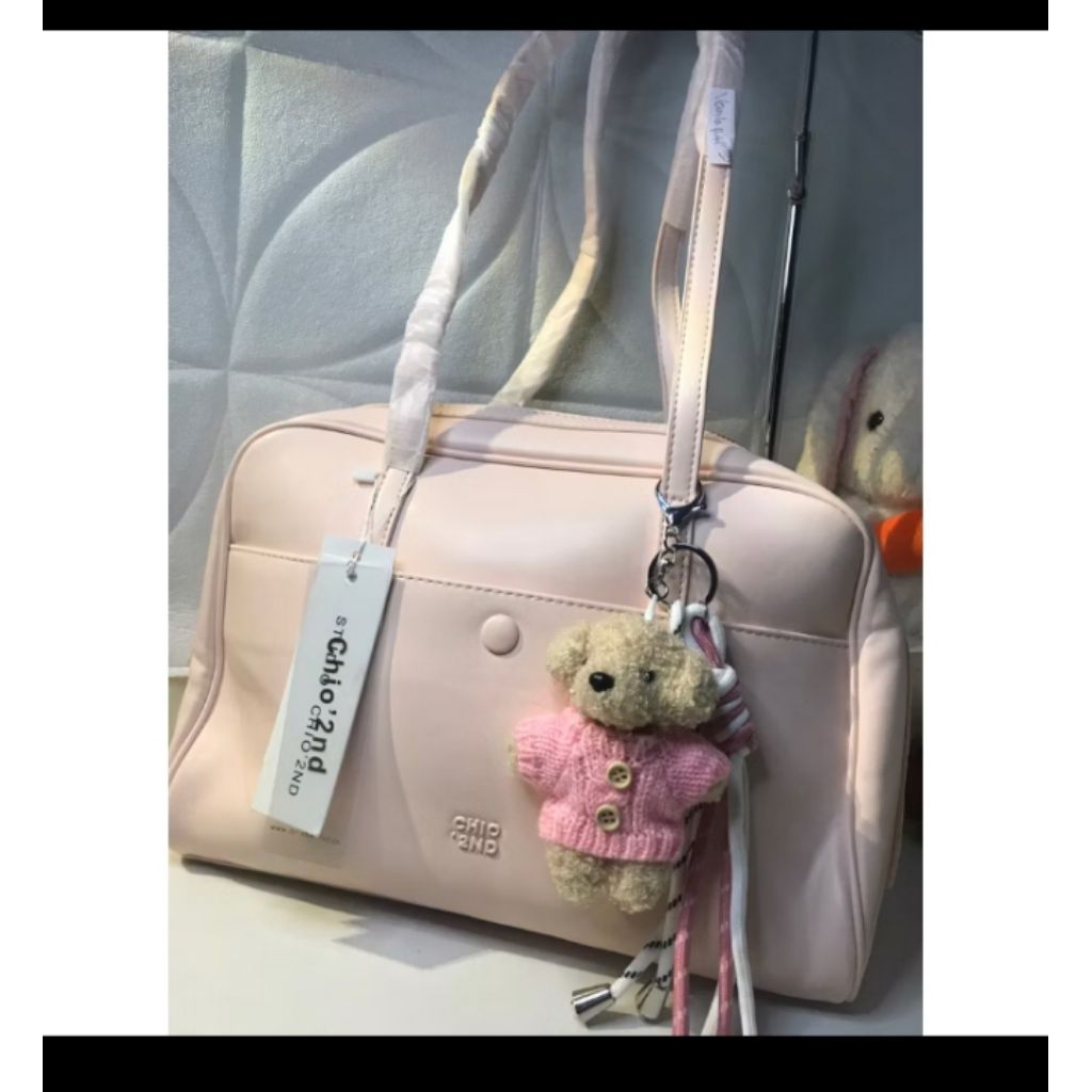 Nadhiefabags shoulder bag chio2nd original