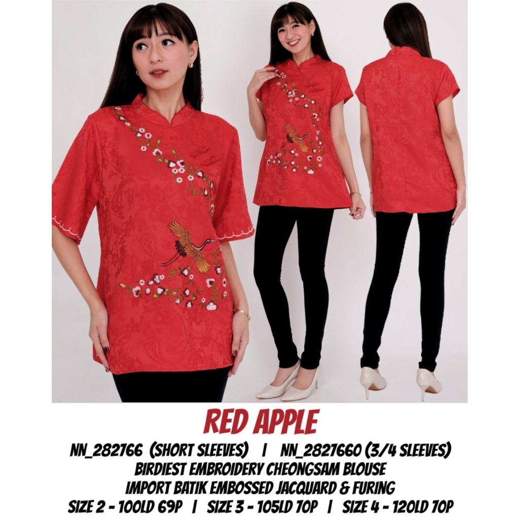 Atasan blus wanita cheongsam JACQUARD bordir merah natal & imlek (4 MODEL)