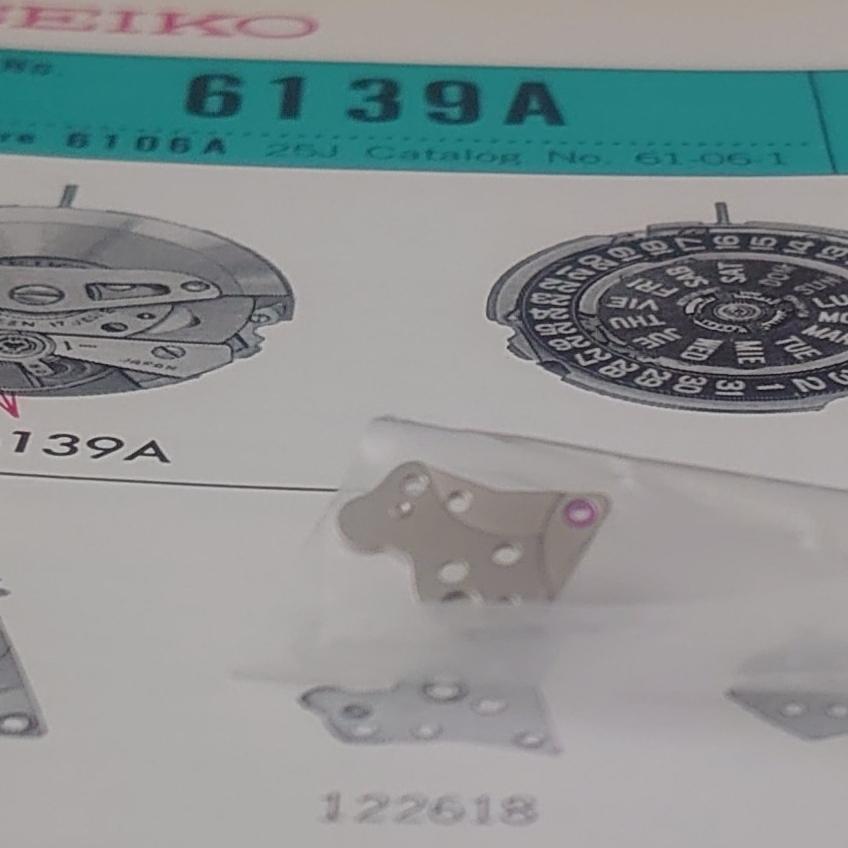 Center Wheel Bridge 122618 Seiko Cal 6139 6139A 6139B