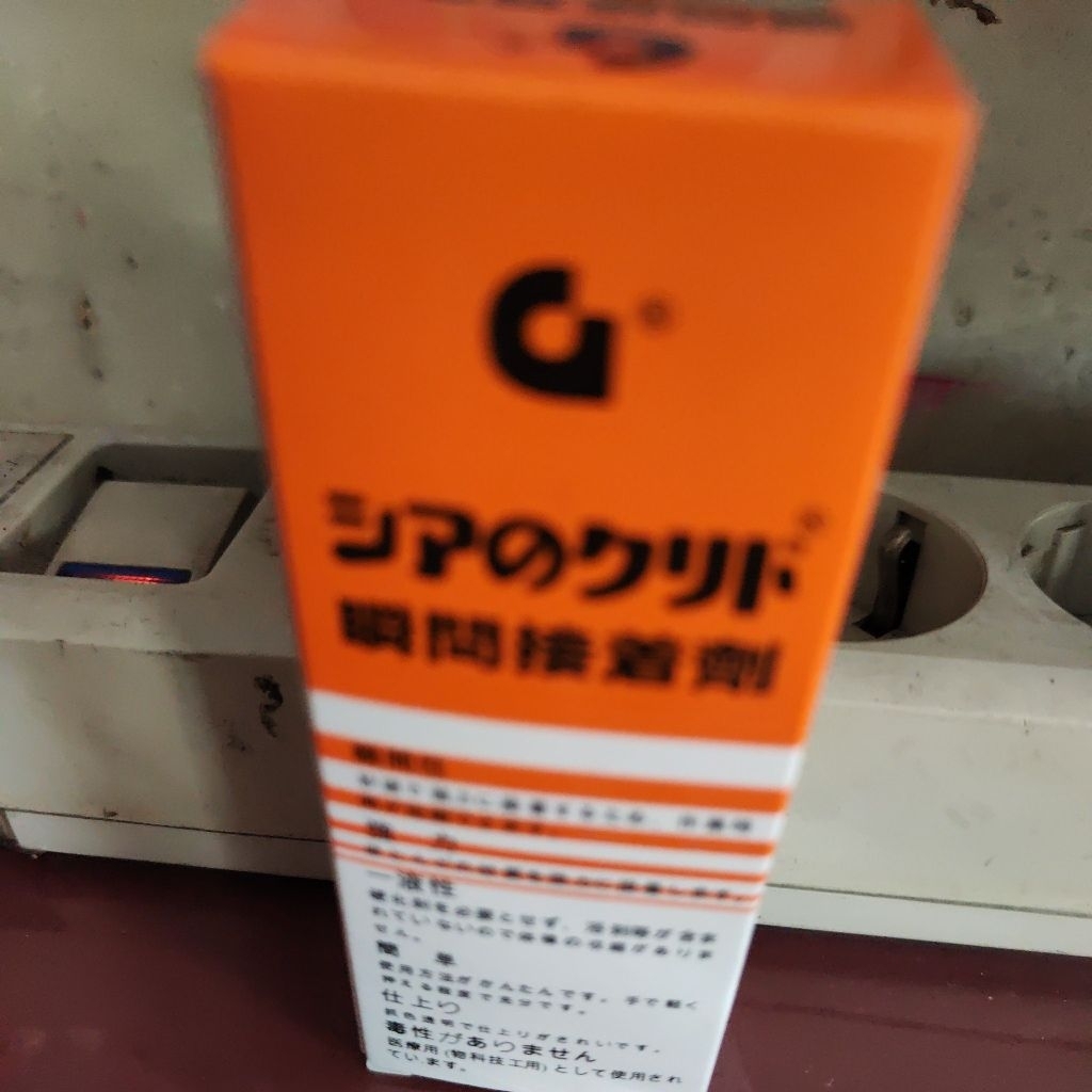 

lem korea lem g 1 pcs