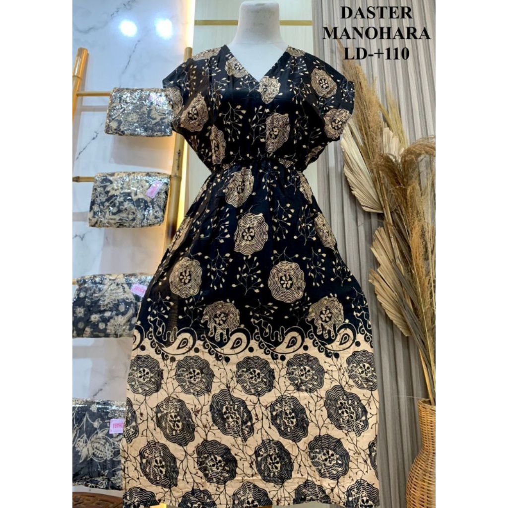 Grosir Daster Manohara / Grosir Paket Usaha/ Grosir Serian / Daster Rayon