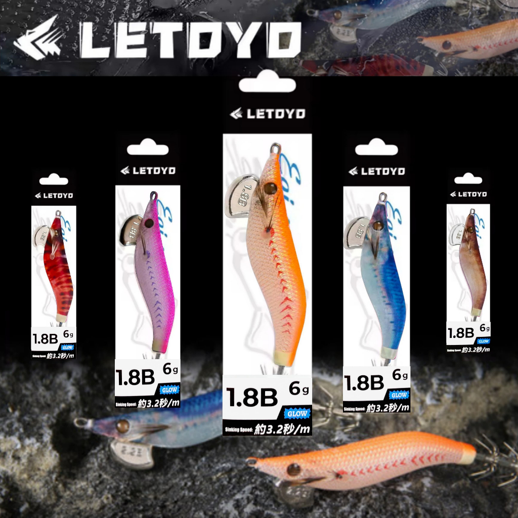 UMPAN CUMI EGI SUTTE BASIC LETOYO Size 1.8