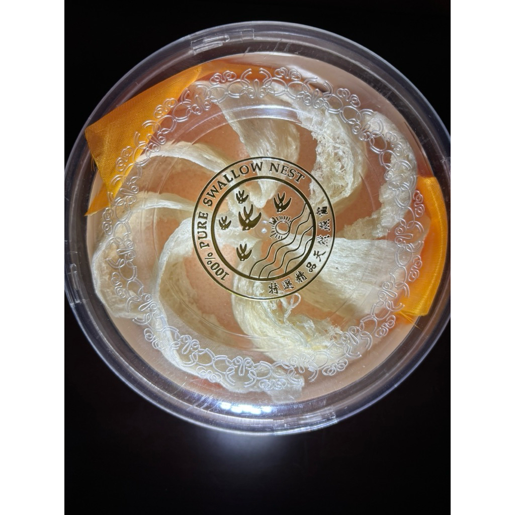 

Sarang Burung Walet Birdnest Kalimantan Bersih Mangkok