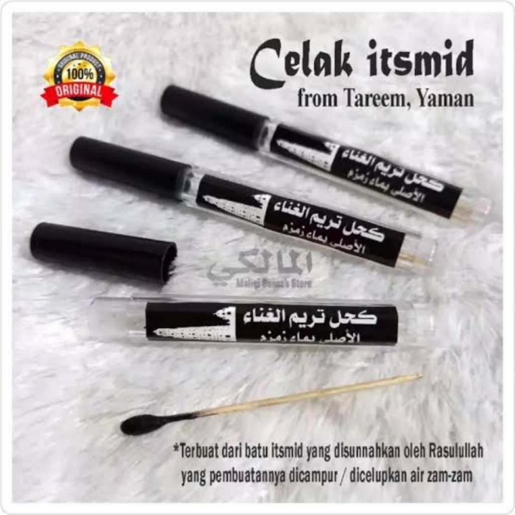 Original Celak Tarim | Celak Itsmid | Celak Tareem Asli Yaman celak obat berkah para ulama