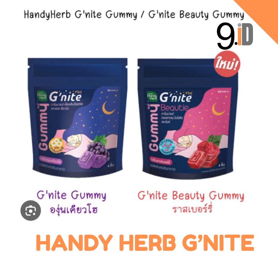 

Gummy G'Nite / Permen Untuk Tidur Nyenyak / Ori Thailand / Permen Tidur