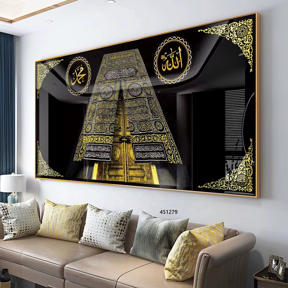 SUNLIPAINTING Lukisan Porcelain 5D Diamond Painting Mewah Elegan – Kaligrafi Allah – Hiasan Dinding