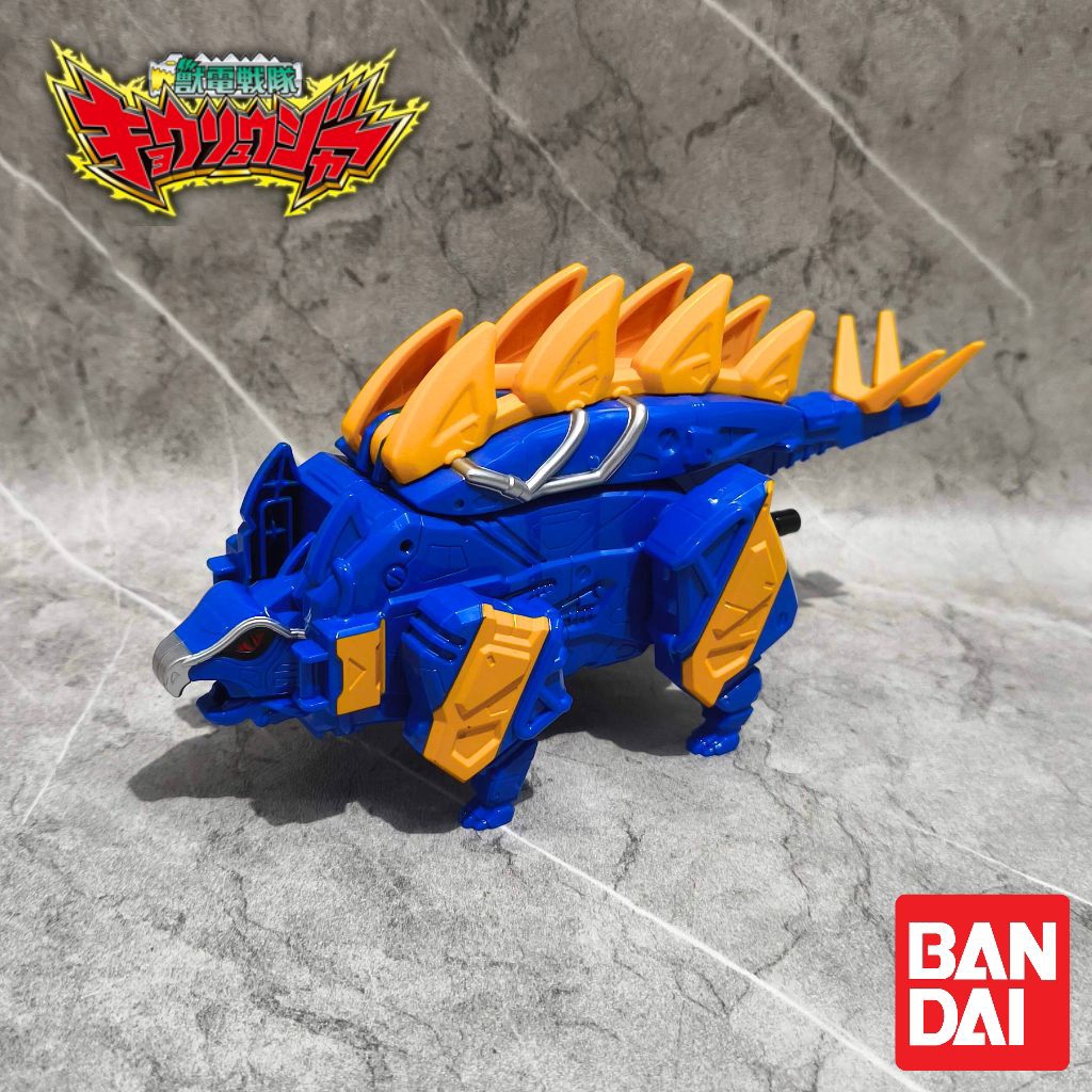 DX Stegotchi Zord Zyuden Sentai Kyoryuger (Power Ranger Dino Charge) Loose