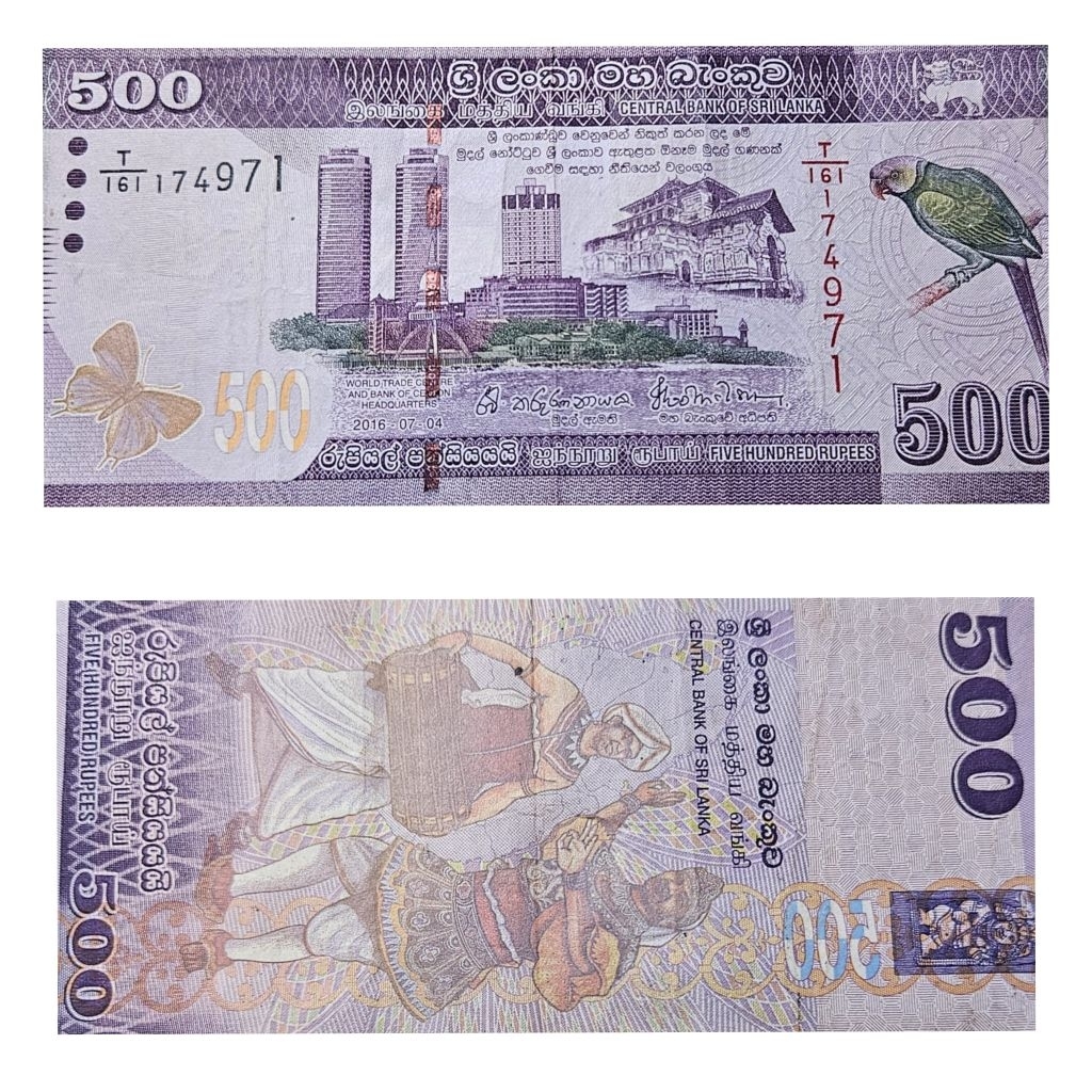 Koleksi Negara Srilanka 500 rupe  2016 kondisi AXf dijamin original 100%
