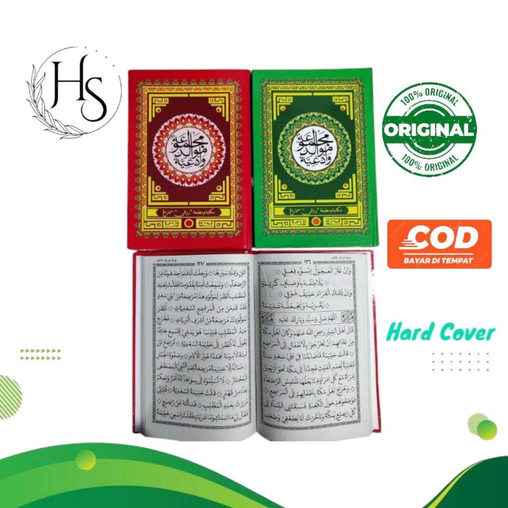 Kitab Majmuatul Maulid Kitab Al Barjanji Lux Kitab Berjanji Kitab Marhaba Kitab Maulid
