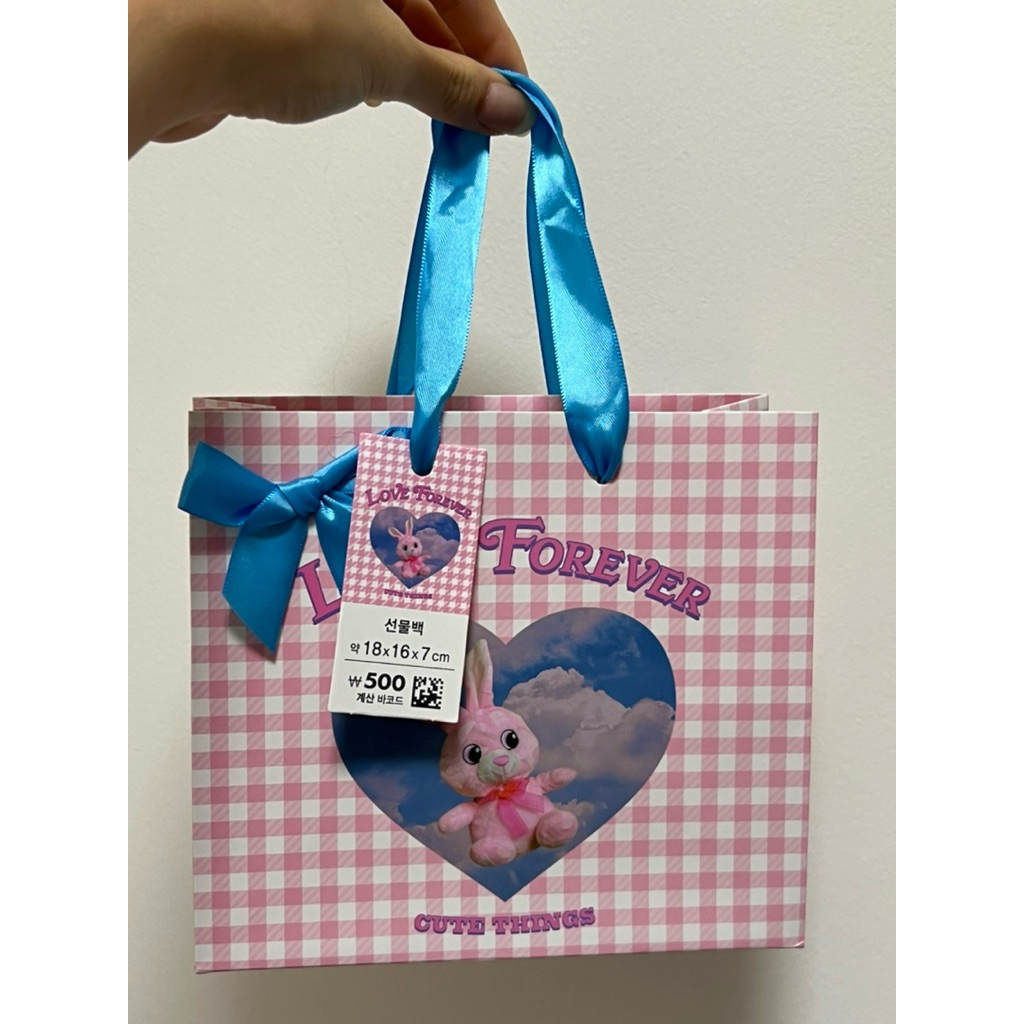 

paper bag lucu korea