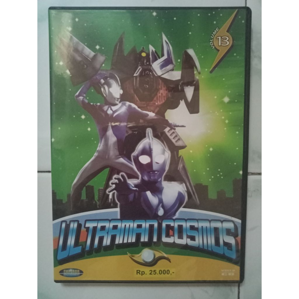 VCD film Tokusatsu ori Ultraman Cosmos volume 13