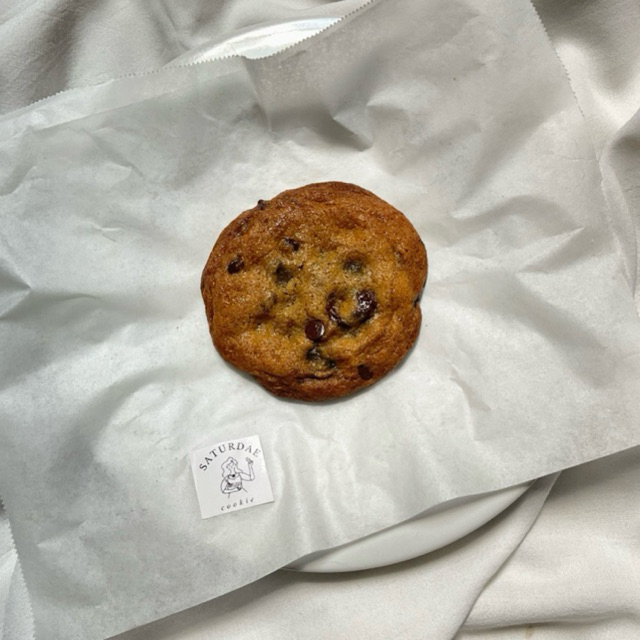 

Classic Chocochips Cookie