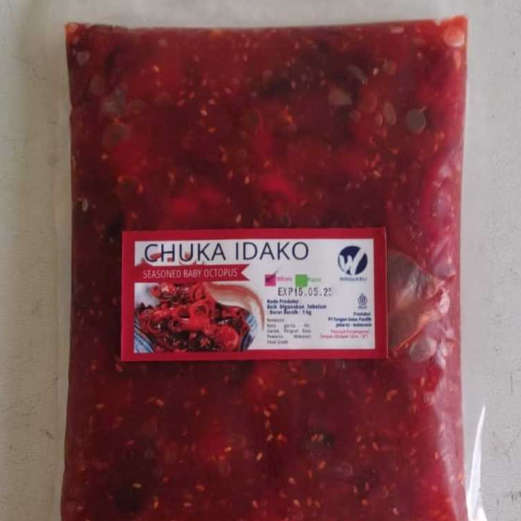 Chuka idako 2 kg  Halal | salad Baby Octopus 2 kg Halal