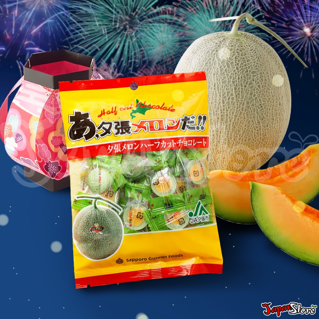 

[Favorite Omiyage] Half Cut Hokkaido Yubari Melon Choco 80g