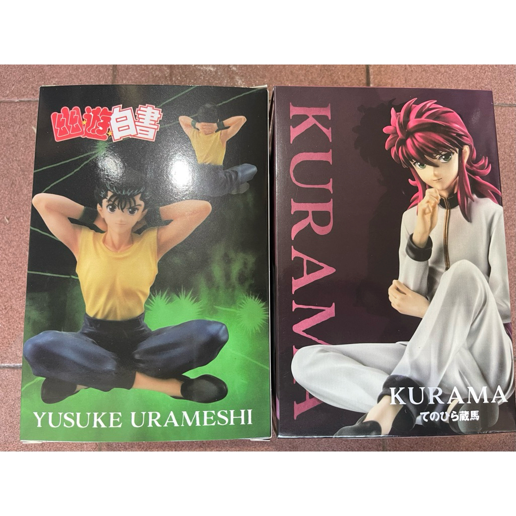 action figure yuyu hakusho yusuke dan kurama set isi 2