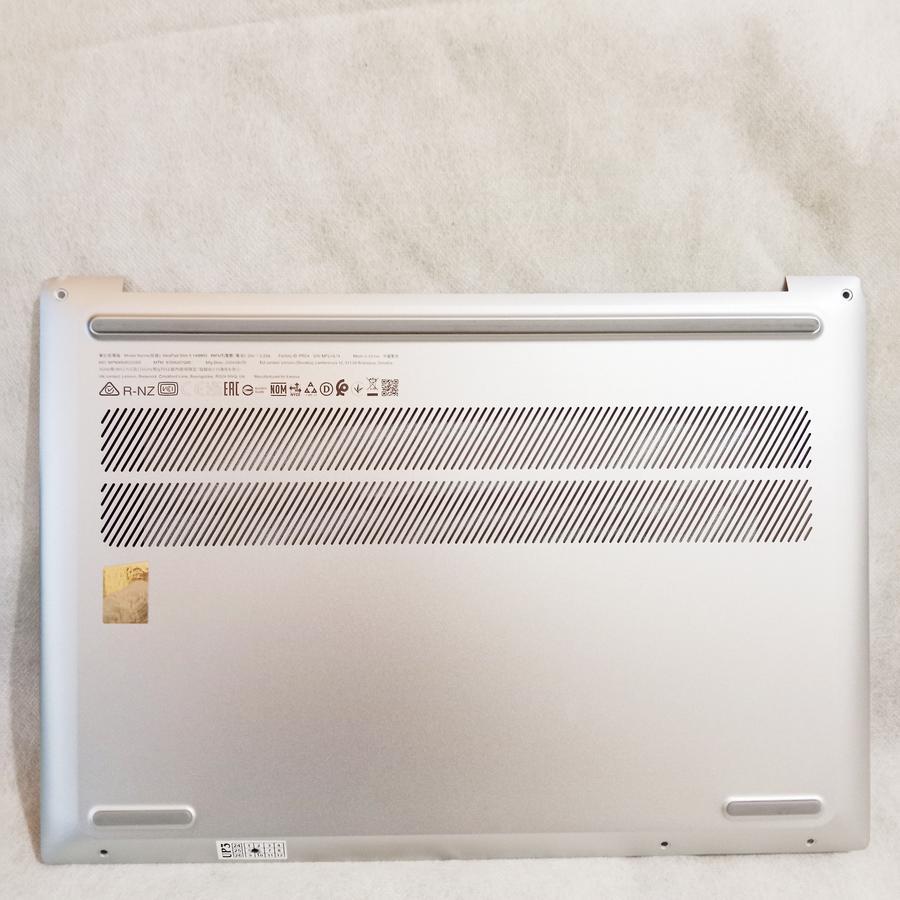 Bottom Case Laptop Lenovo Ideapad Slim 5 14IMH9