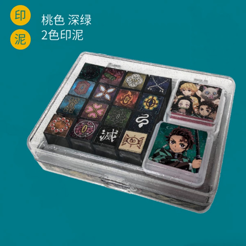 

Japan Sun star Ghost Slayer Limited Edition Seal Set Set with 2 pieces of ink paste and 16 transparent seals