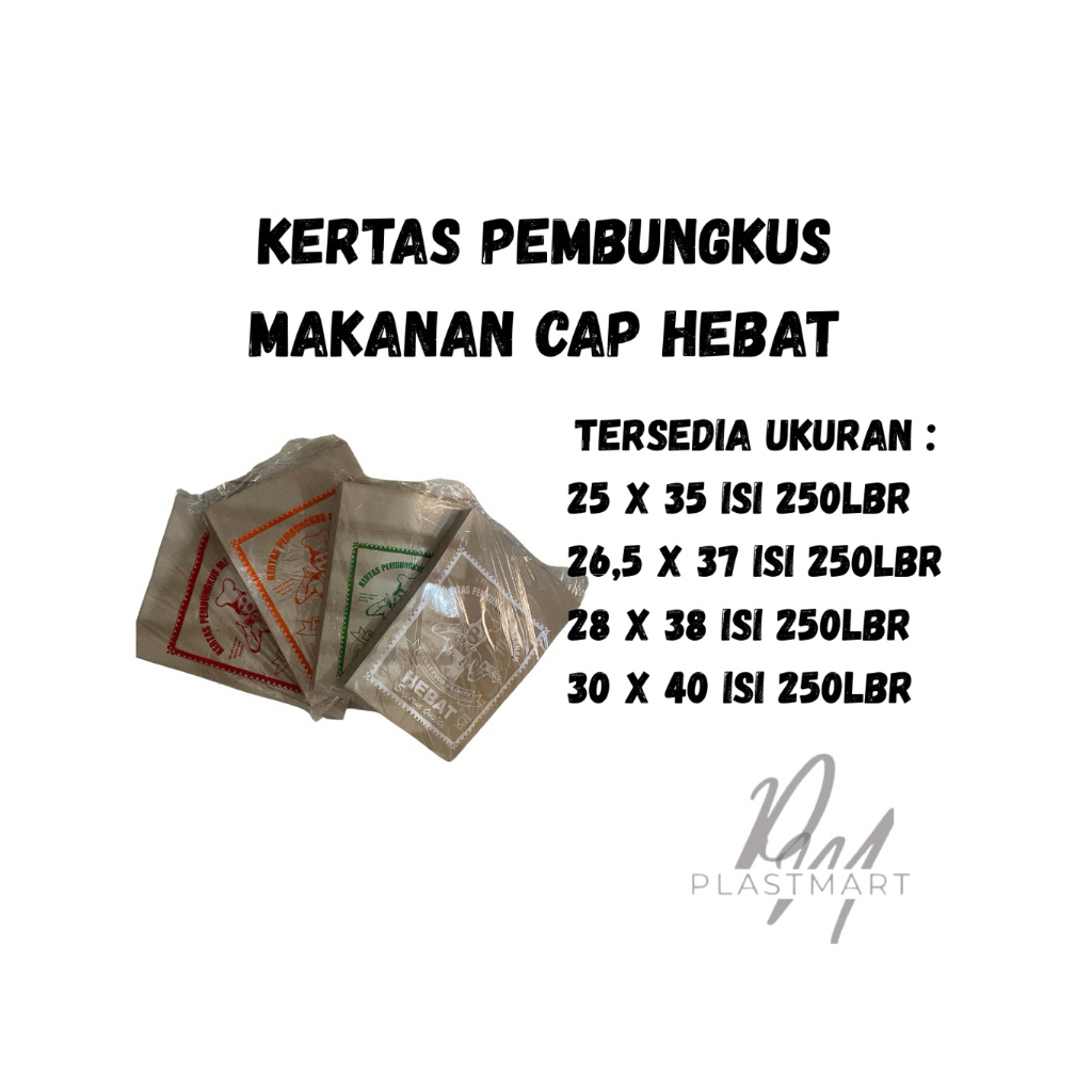 Kertas pembungkus makanan kertas nasi kertas minyak Merk Hebat hijau putih oren merah isi 250 Lembar