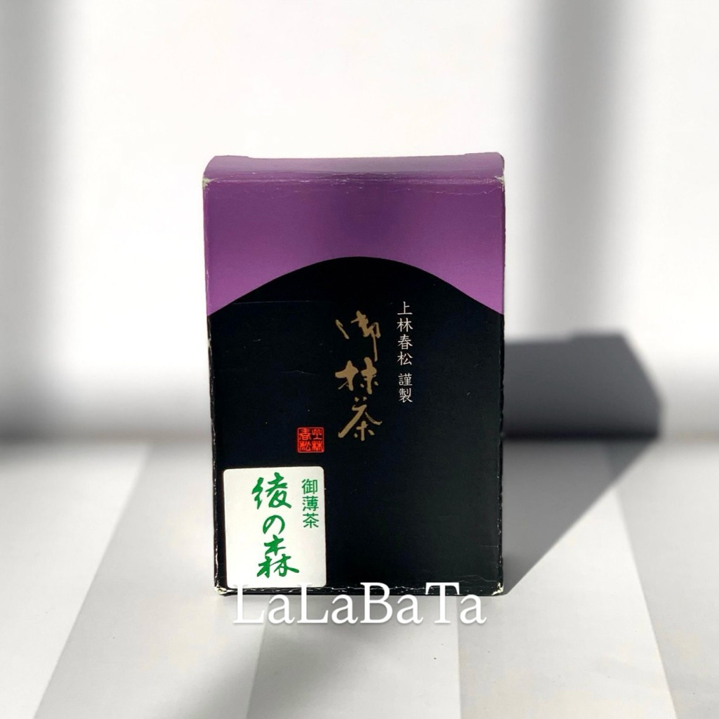 

[READY STOCK] KANBAYASHI SHUNSHO MATCHA - Aya no Mori 20g box Ceremonial Matcha Powder / Japan Ceremonial Grade Matcha Powder