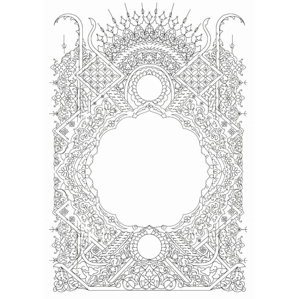 Mal Kaligrafi Mushaf