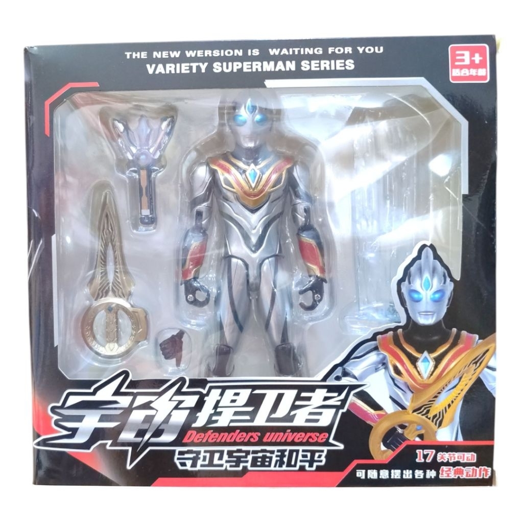 Action Figure Ultraman Shf Ultraman Evil Trigger