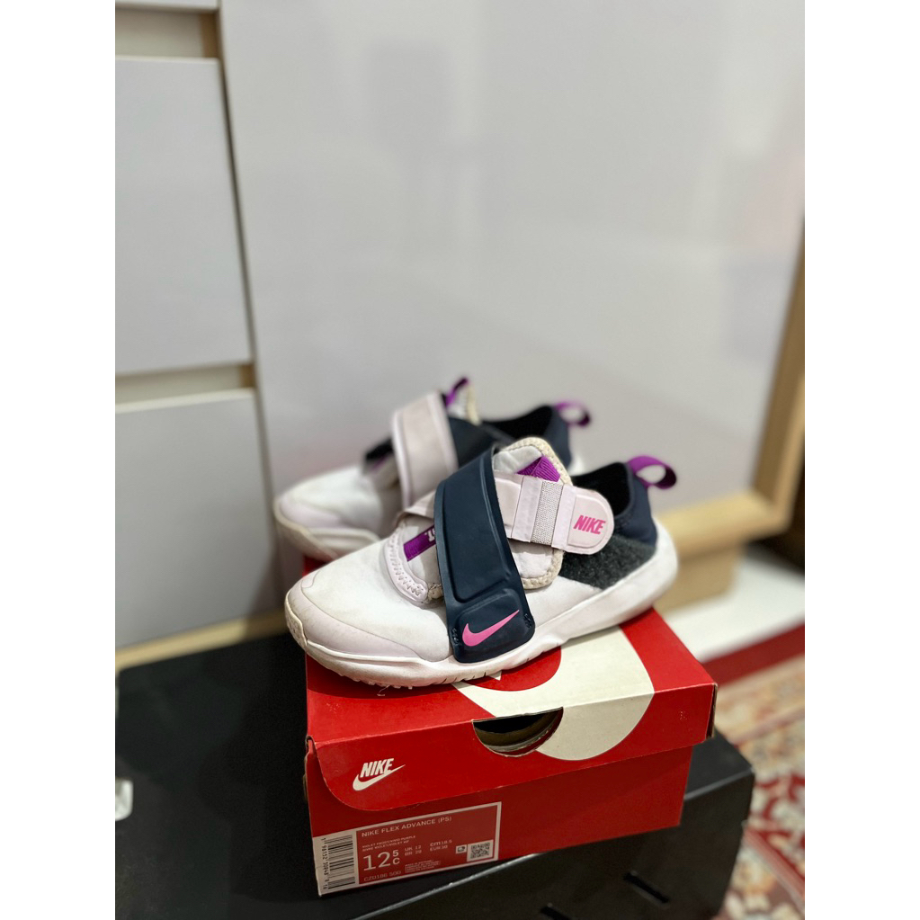 Shoes Second Nike Kids