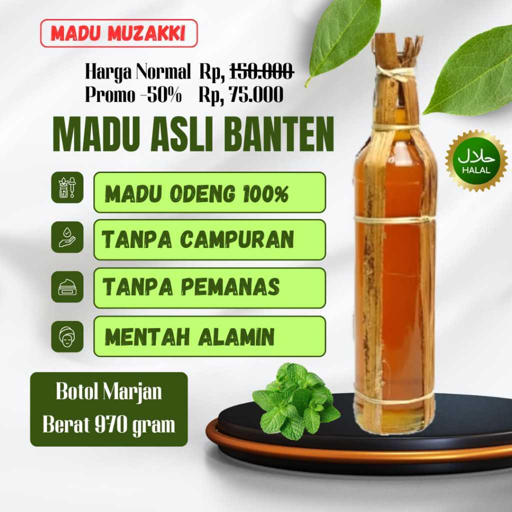 

TERLARIS Madu asli Banten madu odeng hutan liar (1 botol marjan 970 gram) meningkatkan stamina tubuh