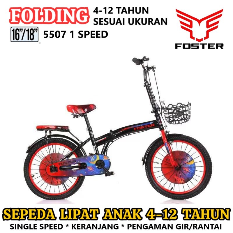 Foster FT5507 4-12 Tahun Sepeda Lipat Anak 16 18 Inci dengan Keranjang dan Boncengan Folding Bike