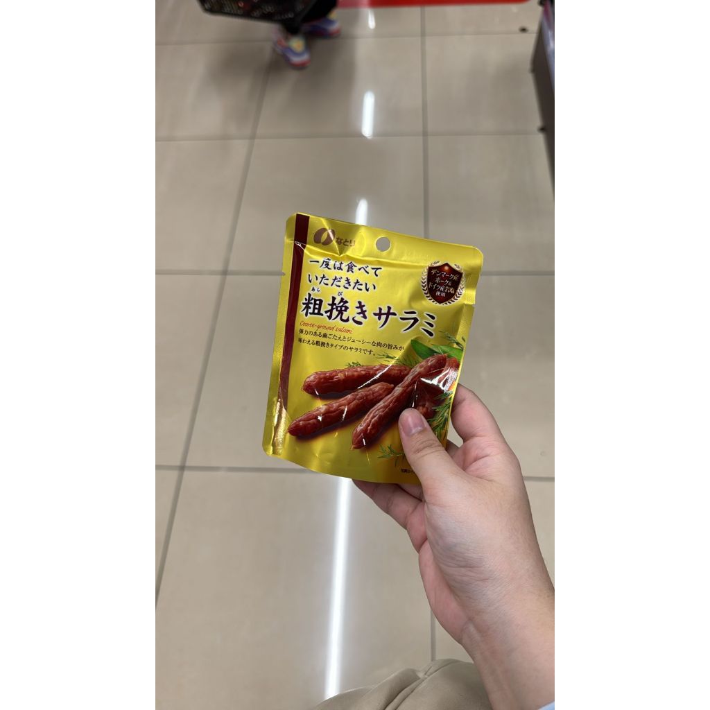 

permen berbagai rasa ori PO japan